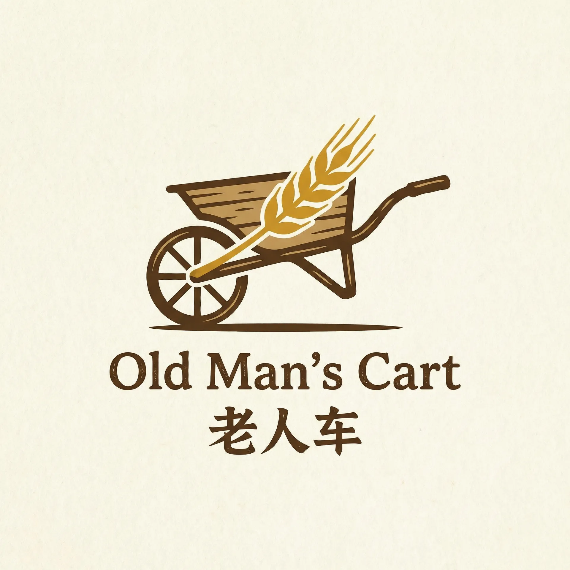 江若琳电影 乡村田园网站标志